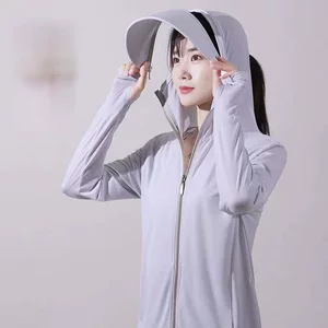 新沂北极岛服饰有限公司