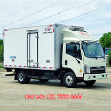 蓝牌冷鲜车 生鲜快递配送车 福田领航冷藏车餐饮冷链配送食材保鲜