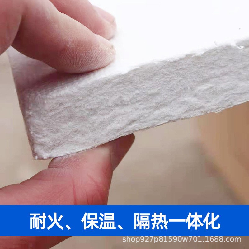 陶瓷纤维板,挡火板,保温隔热板,窑炉内壁衬耐火材料挡火板