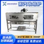 自动蒸汽彩色标签收缩炉