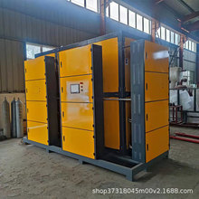 �偠t380v ���I2��늟�ˮ偠t��ů�S�V��2�fƽ����늼ӟṝ��