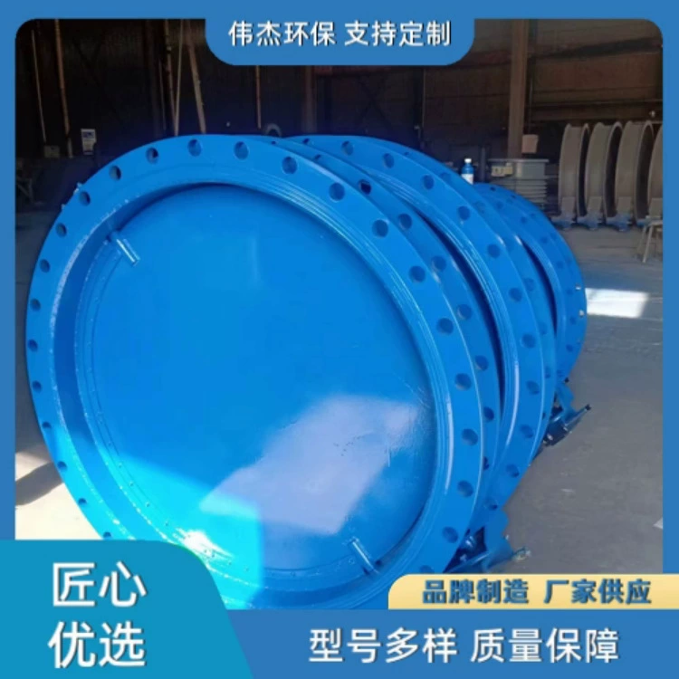 Электрическая вентиляция дроссельный клапан трубопроводный клапан ручной турбо из нержавеющей стали жалюзи дроссельный клапан производитель