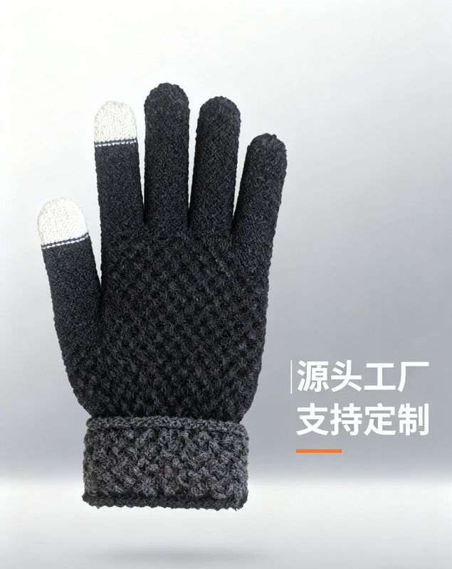 秋冬季手套定制线手套加厚保暖厂家直供韩版爆款成人提花工厂批发|undefined