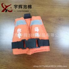 ���d���z���d��������EVA��� ��۾���С�·�����耳׿�