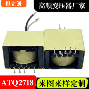 ATQ2718׃�������l�x���x����는��ؙC���_�P׃�����p�@�M�ͽ�ʽ