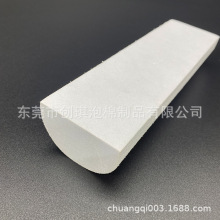 ��A���ΰ�Ӳ��ĭ�lEVA�������әCе��������|��Ħ���o�ϼ��� ��