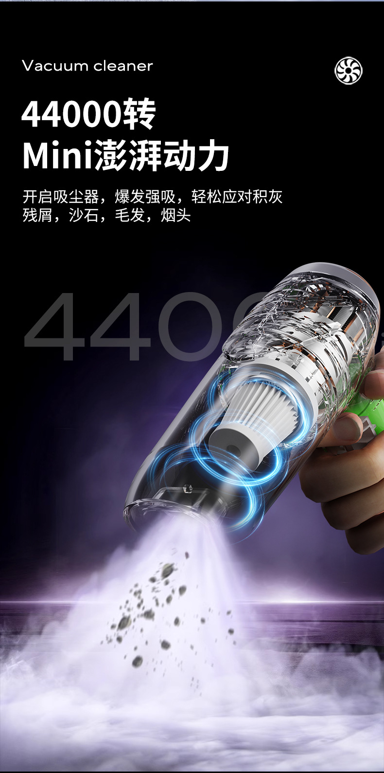 Popular Car Vacuum Cleaner, Handheld Wireless Vacuum Cleaner with Strong Suction Power, Dual-Purpose for Car and Home, Small Dust Blower