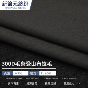 300Dë�l��ë����ɽ�� ���e���b���bѝ�A�����ב�����b����