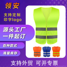 �����R��ħ�g�N��ȫ���Ĺ���ʩ�����̵�·�ڱ����o��܇��ȫ�T�R��