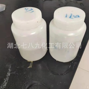Liquid polybutadiene 40022-03-5 electronic material adhesive 1kg minimum order