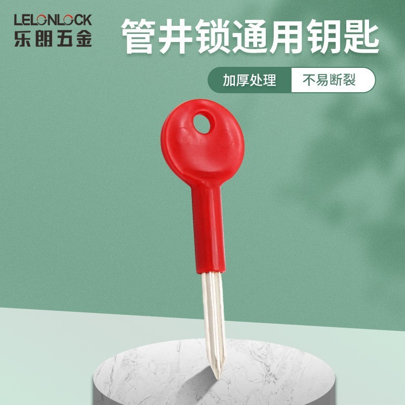 Lelang simple tubería bien Bloqueo de apoyo universal Cruz clave tubería Puerta de línea puerta de fuego Puerta de llave roja
