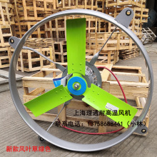 YSFA60-4�͸ߜ�F�����L�ȹ��I�L�� 600���T�F���~��늙C�A��380V