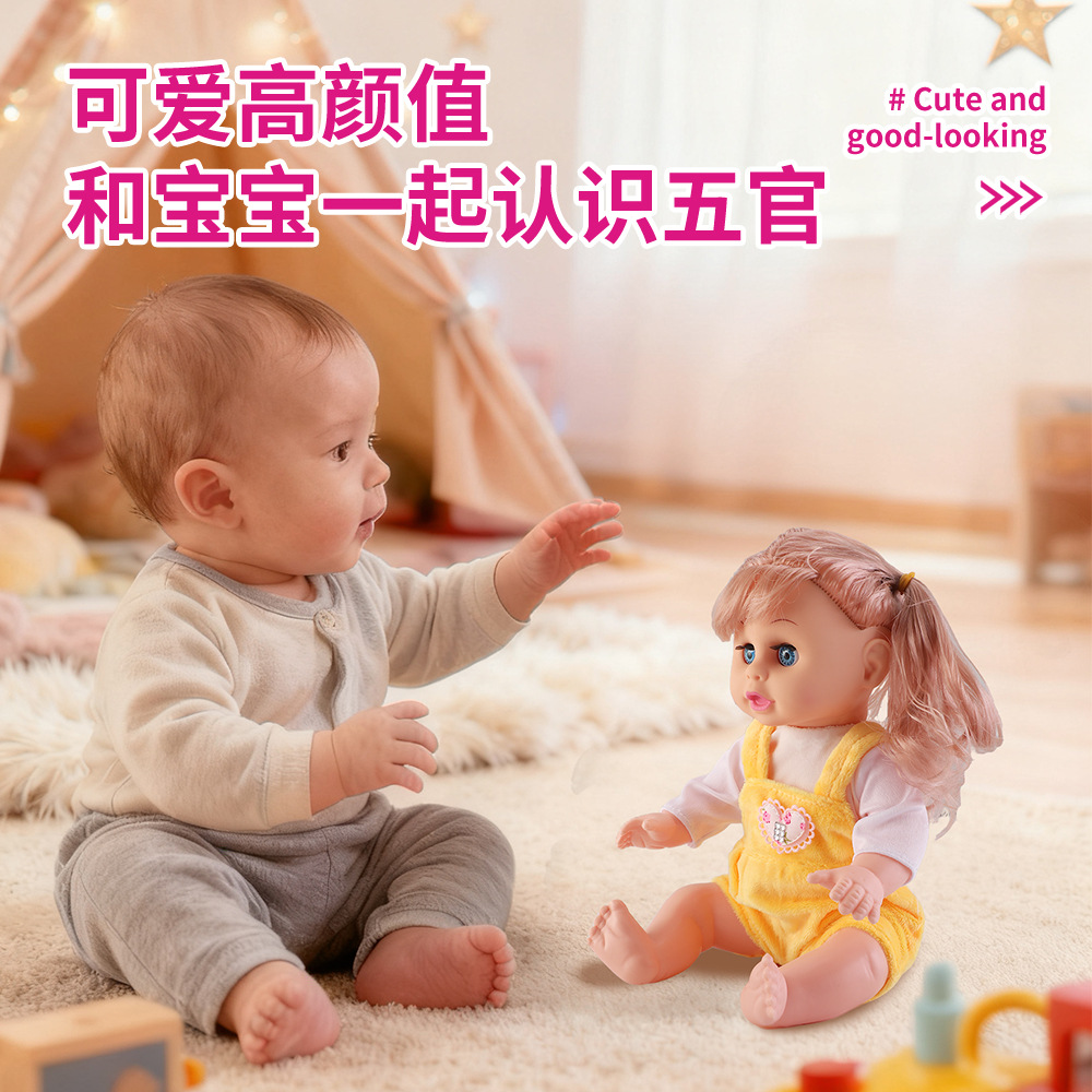 Juguetes para niños, niñas, carro inteligente, 14 pulgadas muñecas, carro de bebé, princesa