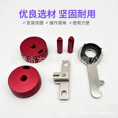 Mühərrik tənzimləmə alətləri set for Ford 2.0