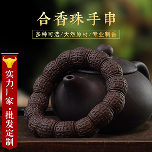 ��Ȼ�����ִ����� ������ �S�����l �������ֱ�����N