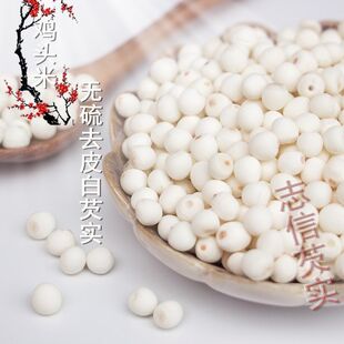 ���͌�С�д���500g�u�^������200g��؛ȥƤ�������͌����]���K��