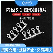 �ȏ�5.1 �A�νӾ�Ƭ R�Ͷ���  ֱ��O�ͽӵض��� �B�m�حh����