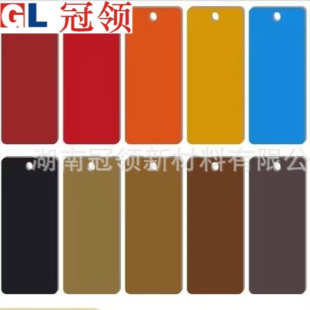 厂家供应热固性粉末涂料 热固性静电喷涂 粉末涂料厂家生产供应