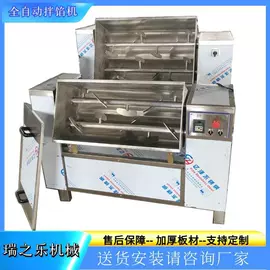 肉品加工设备;果蔬加工设备;其他食品加工