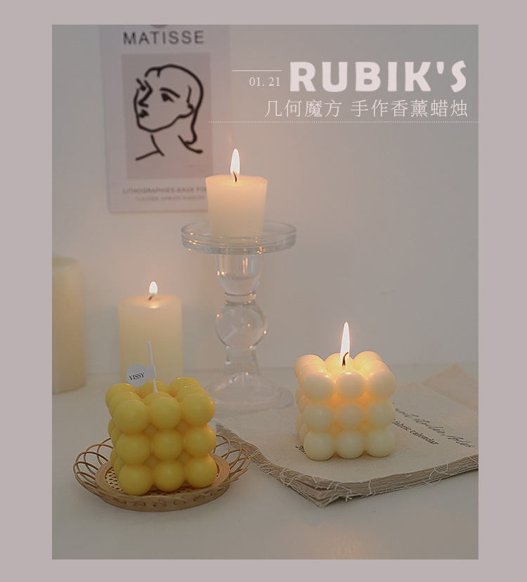 魔方蜡烛新拍_07.jpg
