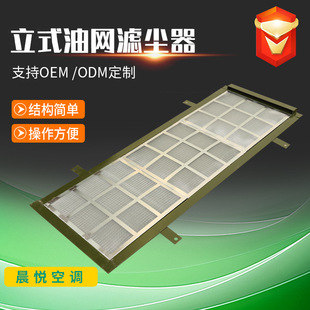 �����;W�V�m��̼�LWP-X��Ч�^�V���˷�ͨ�L�O����ʽ�;W�V�m��