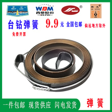 SZ512-2/B 516 4120 ZHX-13̨荏ɰllػ荴