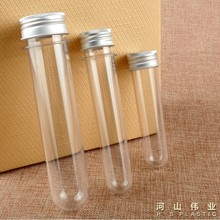 40ml͸���A������ԇ��ƿ��Ĥ��ƿԡ�}�ǹ����b����ƿ