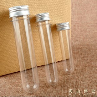 40ml transparent cylindrical plastic test tube bottle mask powder bottle bath salt candy sub-packaging tube embryo bottle