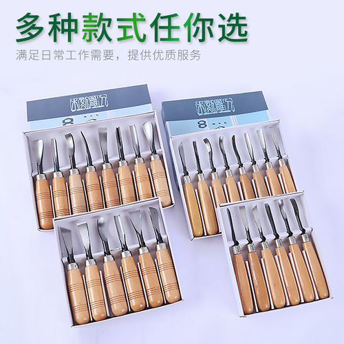 Woodpecker A306 A308 Woodpecker wood carving knife woodworking carving knife gypsum board carving knife root carving solid wood carving