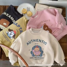 15元模式地摊货源 秋季男女童圆领卫衣 跑江湖便宜童装外套批发网