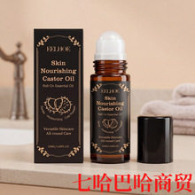EELHOE �o�w������ �غ��̝������������m���w���w��ˬ�ճ��o��