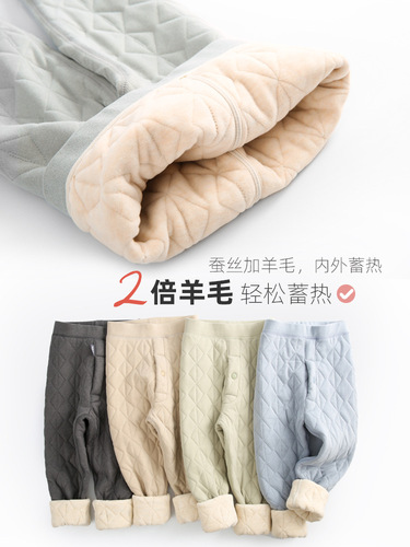Children's Wool School Uniform Pants, Warm and Thick Liner Pants for Boys and Girls, Autumn and Winter School Uniform Must-Have