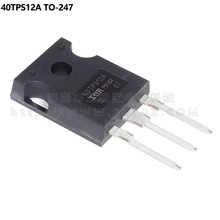 全新原装进口 40TPS12A 55A/1200V 直插TO-247 单向可控硅