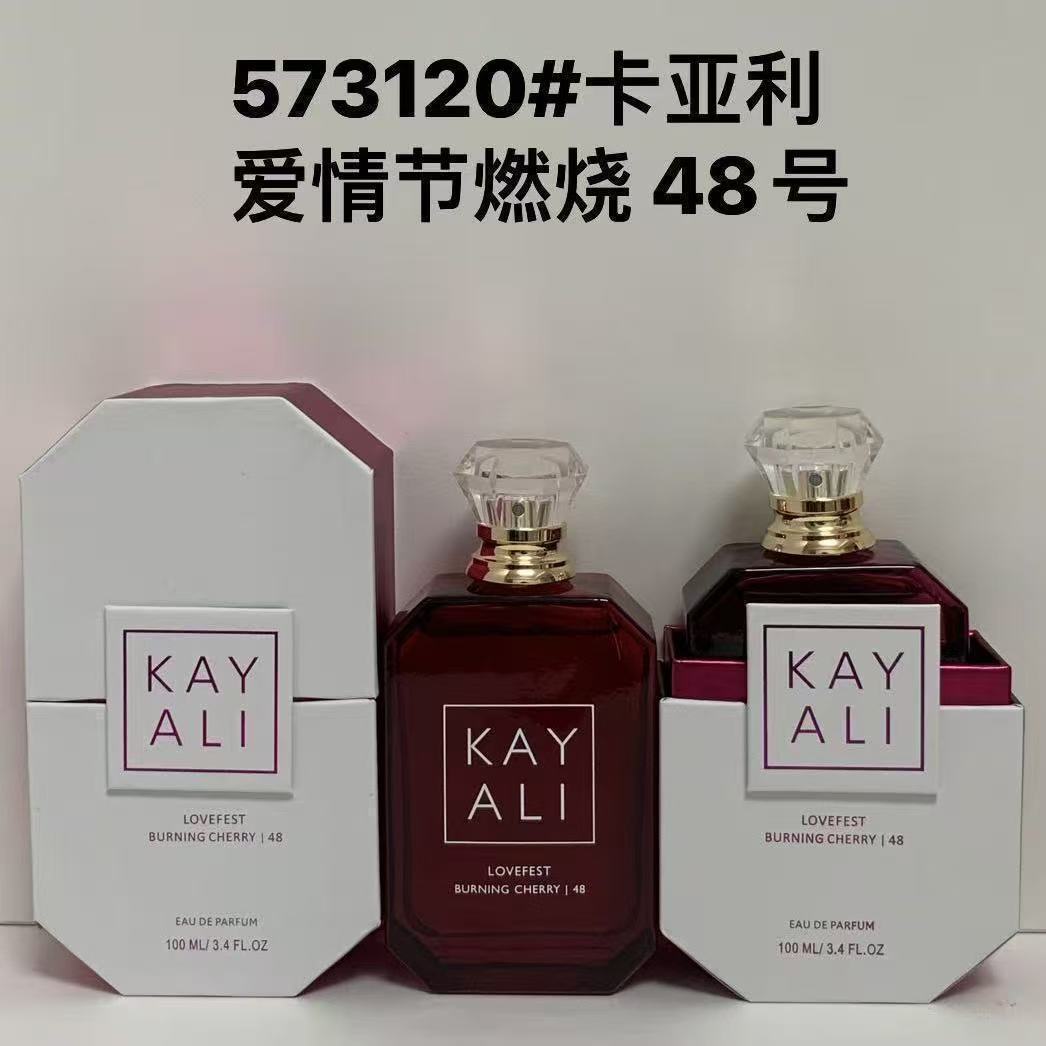 Comercio Exterior de alta calidad perfume caliente transfronterizo lattafa Oriente Medio árabe Dubai persistente fabricante mayorista de incienso