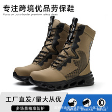�羳������ů�ߎ̈́ڱ�Ь䓰��^���ҷ��̴��w���W�����m�p�㹤��Ь