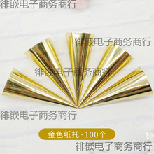 �����迨ͨ���b����Ͳ���б���ܼ���Ħ�쵰Ͳ���׼���100��1����