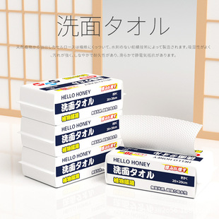 �S��ϴĘ��һ������������ȡʽ��Ę���沿��ˮ�읍������Ę��