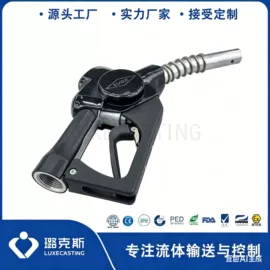 接头;管道及配件;其他消防设备