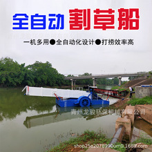 ȫ�ԄӺӵ���ݴ� ˮ��ˮ���ո �S��ˮ��С�~��Ƽ�ռ���Ư��