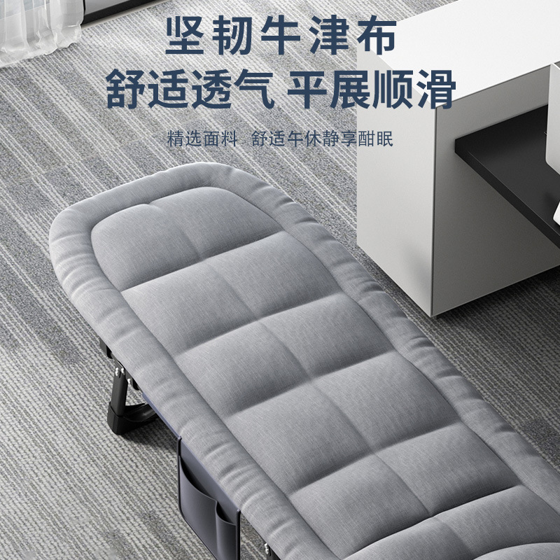 Folding bed, single bed, office recliner, nap bed, folding bed, companion bed, simple and portable, military-style