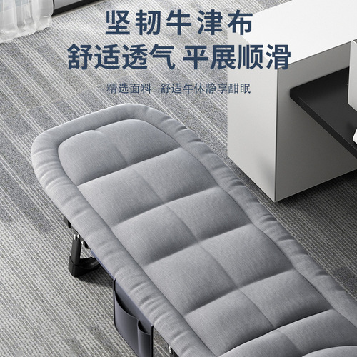 Folding bed, single bed, office recliner, nap bed, folding bed, companion bed, simple and portable, military-style