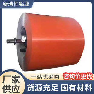 ���˲ʉT�X����ɫ�����X�嶨�ƾ�����̼�L�T�����XƤ�ʾ��ɫ�Rȫ