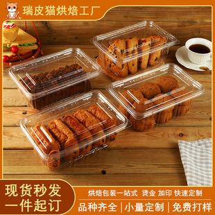 һ�����������ְ��b���bɵĴ�������c����һ���b͸�������