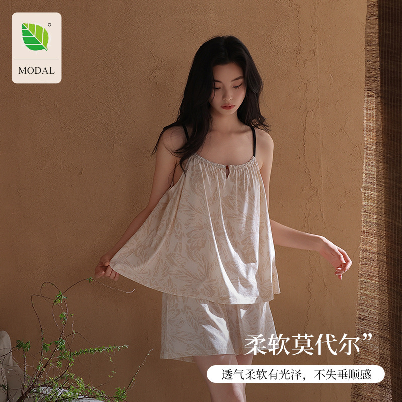 [Super Soft] New Style Pajamas with Breast Pads for Women, Summer Modal Suspender Shorts, Pure Lust, Sweet Floral Home Clothes