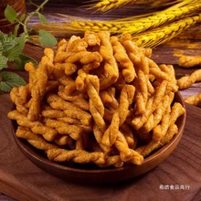 王不歪脆酥杂粮麻辣小麻花1斤装西安特产酥零食海苔红糖黑芝麻味