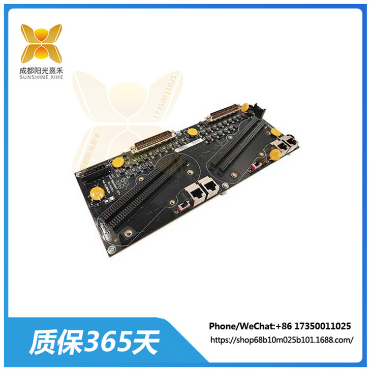 FC-PUIO01  通用信号调节(USC)模块   HONEYWELL