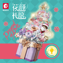 ɭ����ľ605042������Ըʥ�����ֺа���������͹���Ů��ʥ������