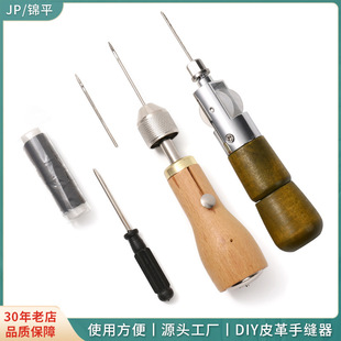 DIYƤ������ֹ��p�ƹ��߿p����Ƥ��ƤˇƤ�����͹�������ֿp�C