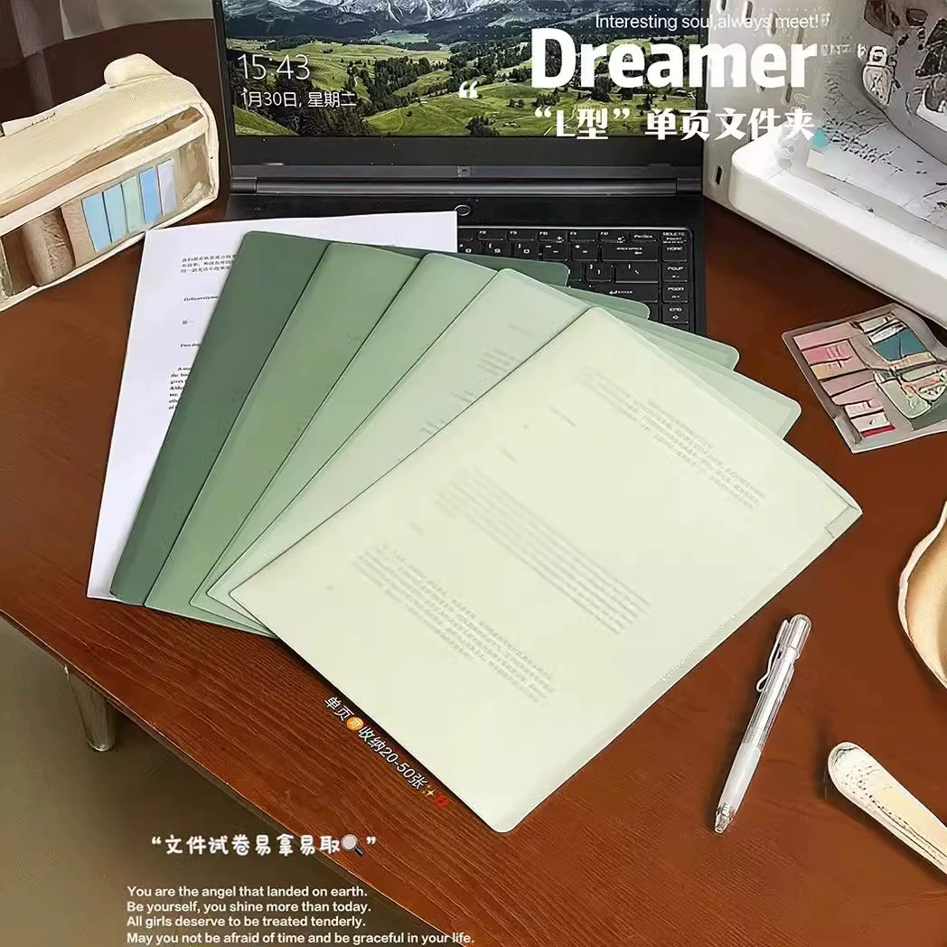 Градиентная одностраничная папка прозрачная вставка L-типа A4 Водонепроницаемая утолщенная цельная папка для тестовой бумаги файл отчета из бумаги a4