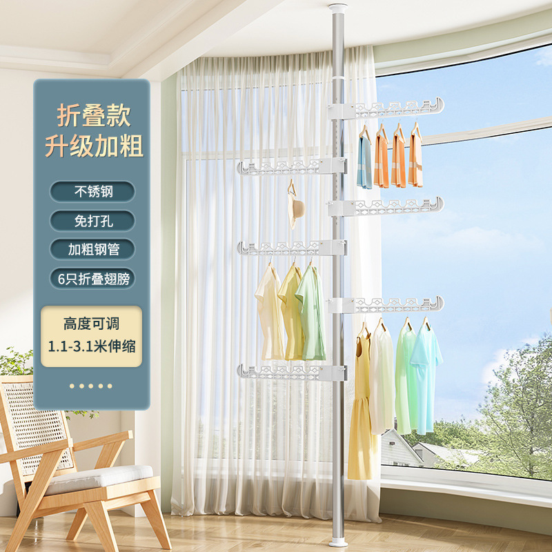 스테인레스 스틸 40% off개의 쌓인 날개